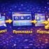 Cloudflare Error 526 — как исправить Invalid SSL Certificate